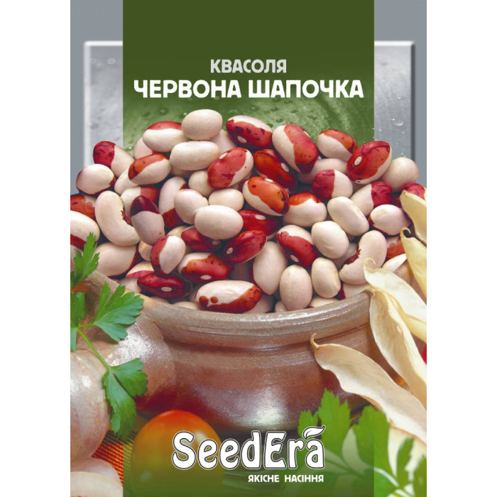 Насіння Квасоля овочева зернова Червона Шапочка кущова 20 г Seedera