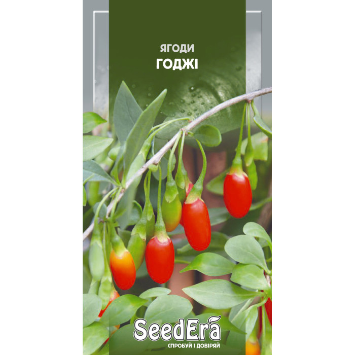 Насіння Ягоди Годжі, 0,01 г, Seedera