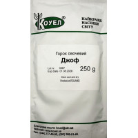 Насіння Горох Джоф Коуел 250 г