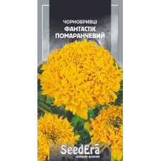 Насіння Чорнобривці високорослі Фантастік Помаранчевий 0,5 г Seedera