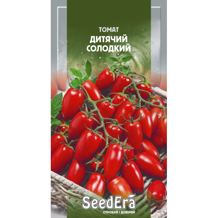 Насіння Томат низькорослий Дитячий солодкий, 0,1 г, Seedera