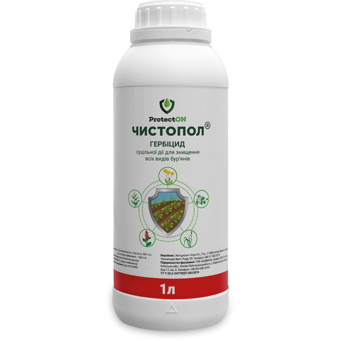 Гербіцид, Чистопол, 1 л, ProtectOn