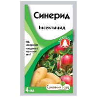 Інсектицид, Синерид, 4 мл, Сімейний сад