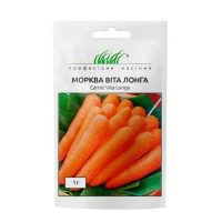 Насіння Морква Віта Лонга 1 г Професійне насіння