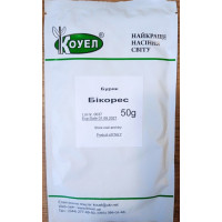 Насіння Буряк Бікорес Коуел 50 г