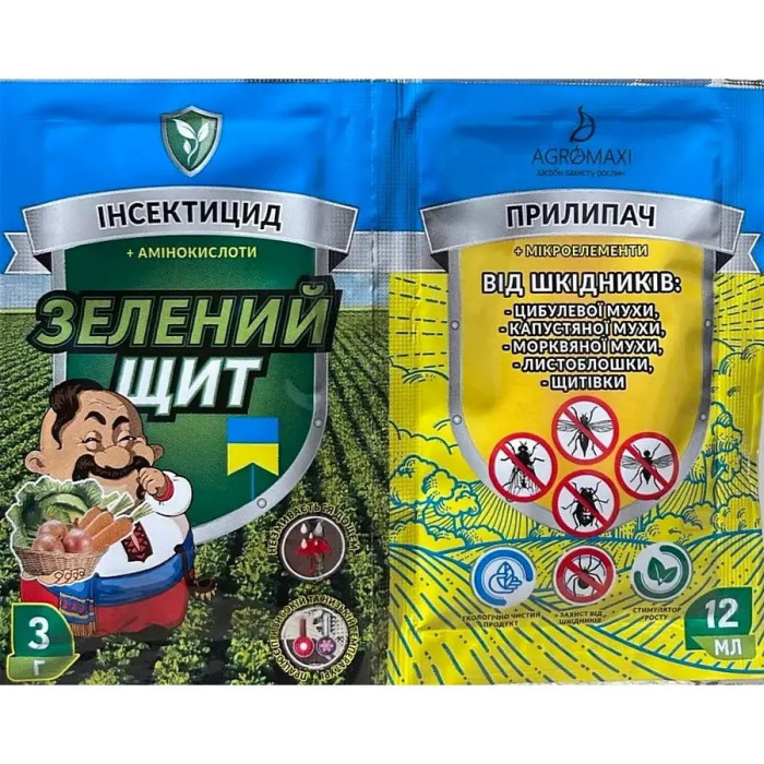 Інсектицид Зелений щит від цибулинної морквяної капустяної мухи + Прилипач 12 мл Агромаксі