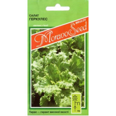 Насіння Салат Геркулес, 0,8 г, Тирас Moravo Seed