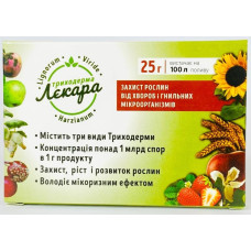 Біофунгіцид, Лекара, 25 г, Біотех Актив