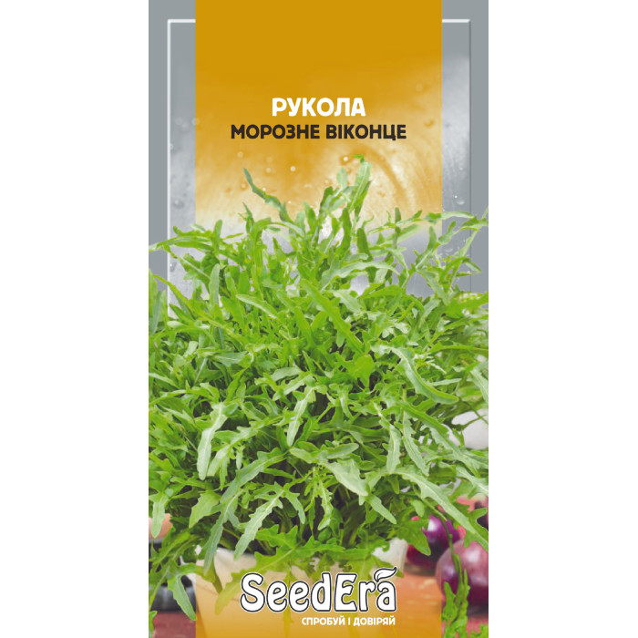 Насіння Рукола Морозне віконце багаторічна, 0,5 г, Seedera
