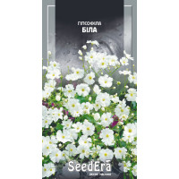Насіння Гіпсофіла елегантна Біла 1 г Seedera