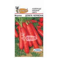 Насіння Морква Довга червона безсерцевинна, 3 г, Коуел