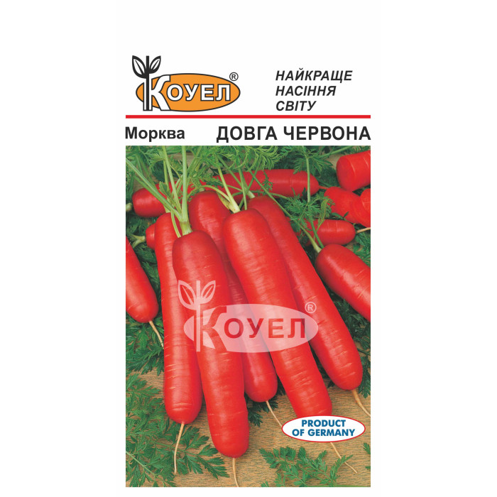 Насіння Морква Довга червона безсерцевинна 3 г Коуел