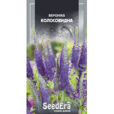 Насіння Вероніка колосовидна 0,1 г Seedera