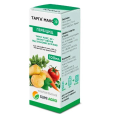 Гербіцид Тарга Макс 100 мл Summit Agro