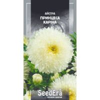 Насіння Айстра високоросла Принцеса Каріна, 0,25 г, Seedera