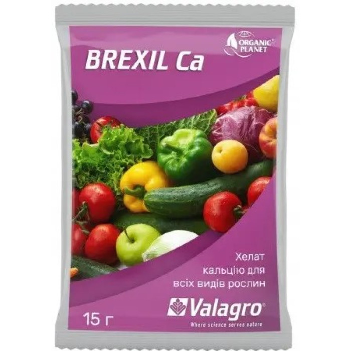 Добриво Брексіл Сa мікроелементи у формі хелатів 15 г Valagro Organic Planet
