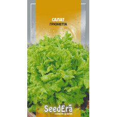 Насіння Салат листовий Грюнетта 1 г Seedera