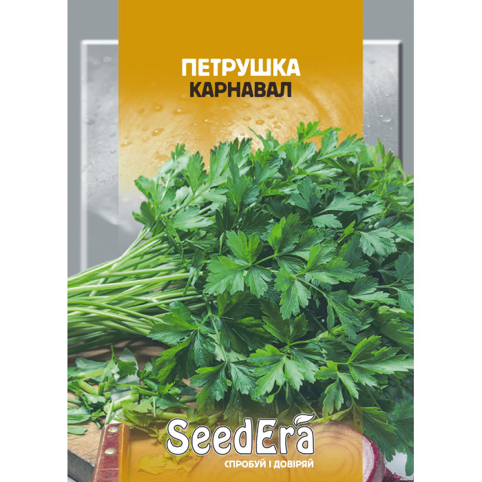 Насіння Петрушка листова Карнавал 20 г Seedera