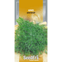 Насіння Кріп Алігатор, 20 г, Seedera
