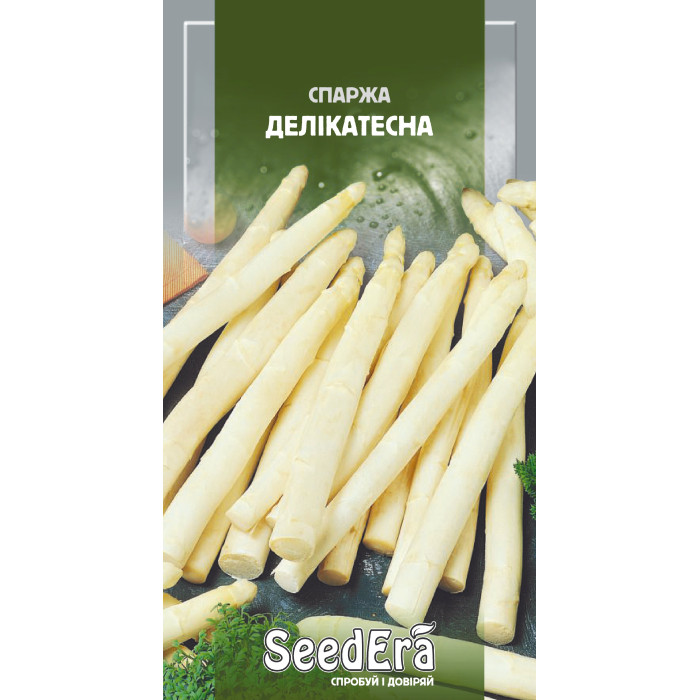 Насіння Спаржа Делікатесна 1 г Seedera
