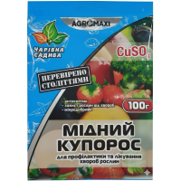 Фунгіцид Мідний купорос 100 г Агромаксі
