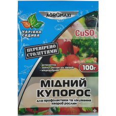 Фунгіцид, Мідний купорос, 100 г, Агромаксі