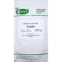 Насіння Квасоля овочева Скуба, 250 г, Satimex Німеччина