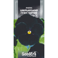 Насіння Фіалка садова Швейцарський гігант чорний 0,1 г Seedera