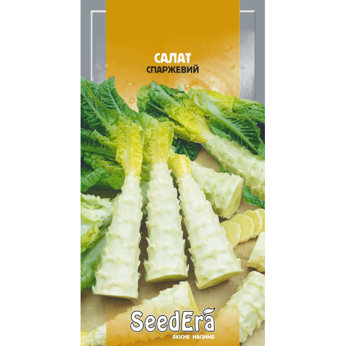 Насіння Салат листовий Спаржевий 1 г Seedera