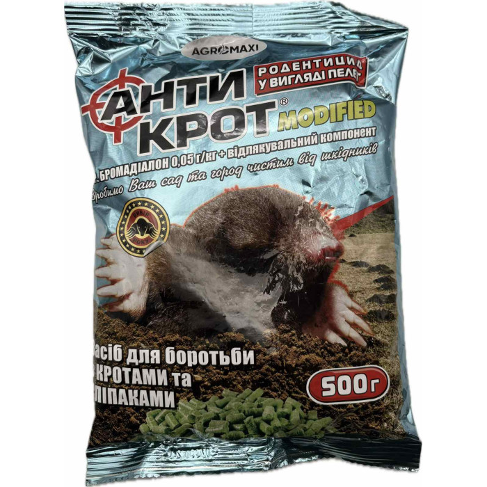 Засіб від кротів АнтиКрот, 500 г, Агромаксі