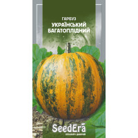 Насіння Гарбуз Український багатоплідний, 20 г, Seedera
