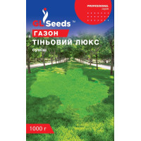 Газонна трава GL Seeds Газон Тіньовий люкс суміш 1 кг
