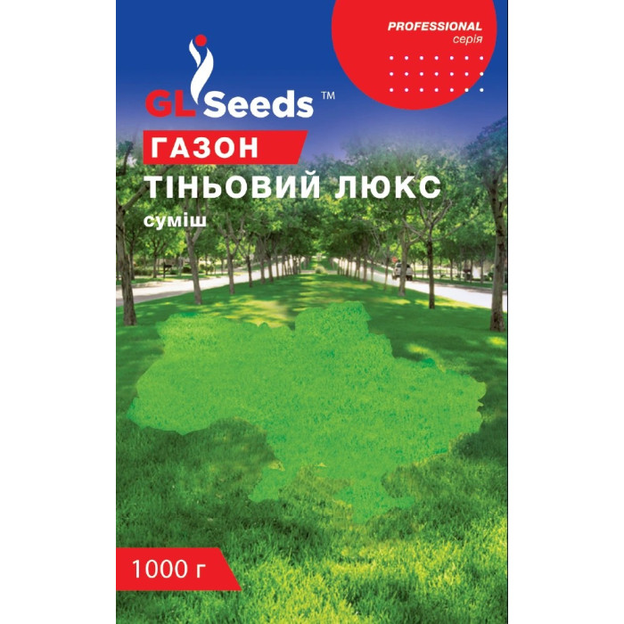 Газонна трава GL Seeds Газон Тіньовий люкс суміш 1 кг