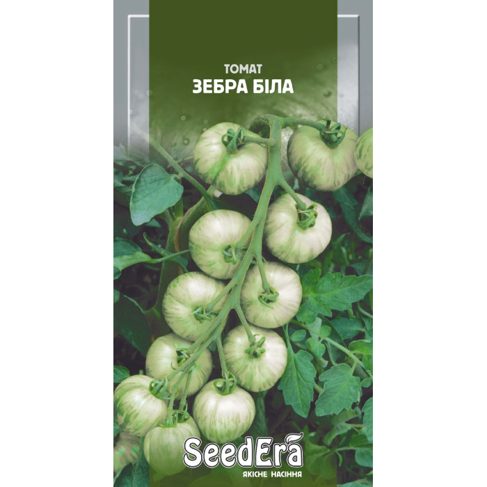 Насіння Томат Зебра біла, 0,1 г, Seedera