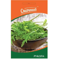 Насіння Рукола 3 г ТМ Смачний