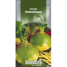Насіння Капуста Бруква Приморська 1 г Seedera
