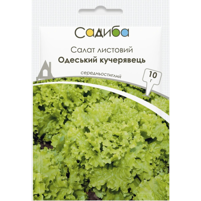 Насіння Салат листовий Одеський кучерявець, 10 г, Садиба