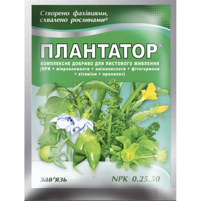Добриво Плантатор Зав'язь 0-25-50 25 г Кіссон