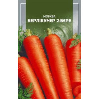 Насіння Морква Берлікумер 2 Бере 2 г Seedera