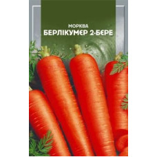 Насіння Морква Берлікумер 2 Бере 2 г Seedera