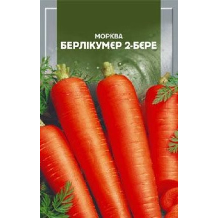 Насіння Морква Берлікумер 2 Бере 2 г Seedera
