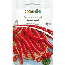 Насіння Перець гострий Каєнський, 0,2 г, Садиба
