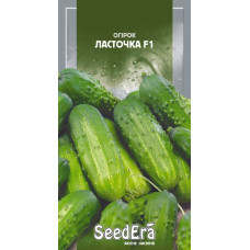 Насіння Огiрок Ласточка F1 0,5 г Seedera