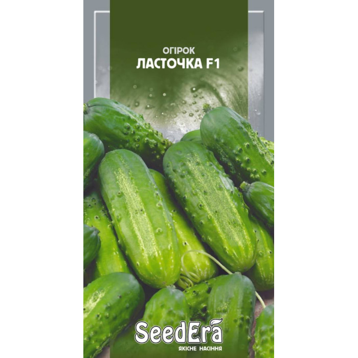 Насіння Огiрок Ласточка F1 0,5 г Seedera