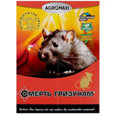 Клейова пастка, Смерть гризунам, від гризунів, 21*31 см, Agromaxi