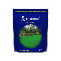 Добриво Агрономіка для Газонів 1 кг Кіссон