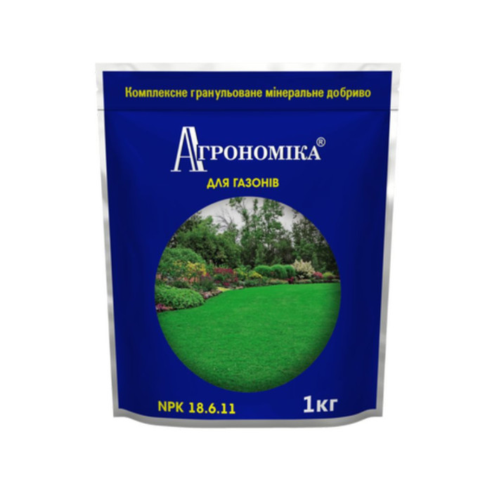 Добриво, Агрономіка, для Газонів, 1 кг, Кіссон