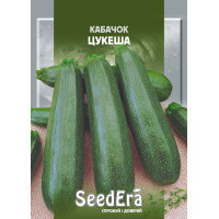 Насіння Кабачок Цукеша цукіні 20 г Seedera