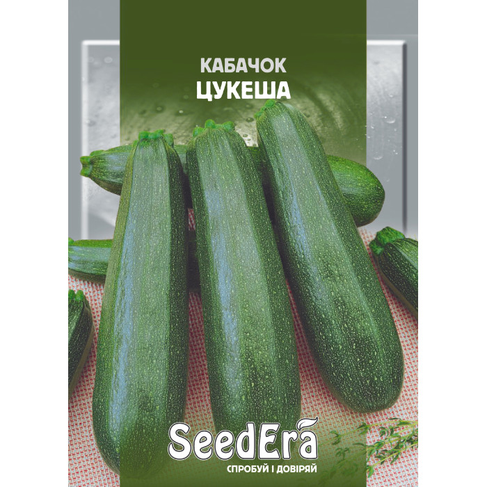 Насіння Кабачок Цукеша цукіні 20 г Seedera
