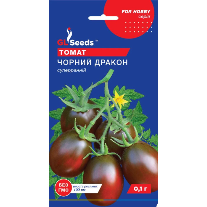 Насіння Томат низькорослий Чорний дракон 0,1 г GL Seeds